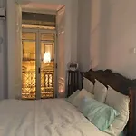 La Casa Di Marcello * Torre Annunziata